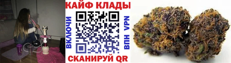 Гашиш Советская Гавань