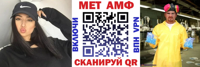 где найти   Советская Гавань  АМФ 97% 