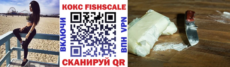 даркнет сайт Советская Гавань сайты даркнета наркотические препараты КОКАИН Боливия