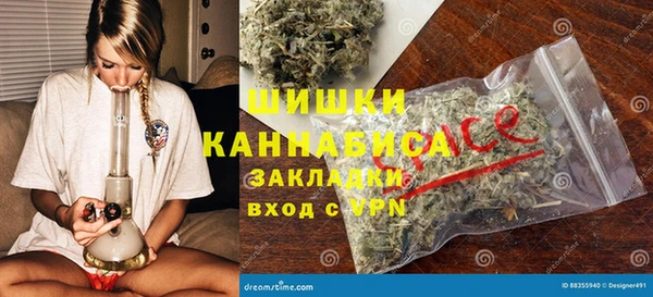 кокс Пересвет