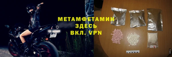 винт Аркадак