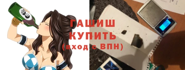 винт Аркадак