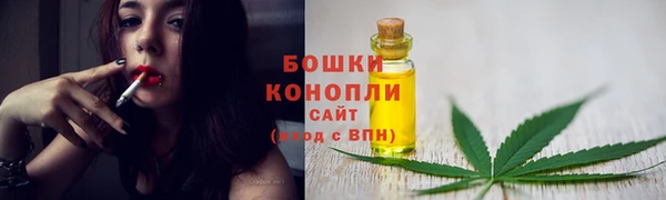 кокаин Арсеньев