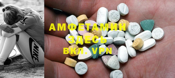 винт Аркадак