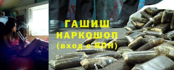 эйфоретик Армянск