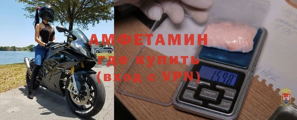 винт Аркадак