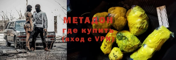 СК Пестово