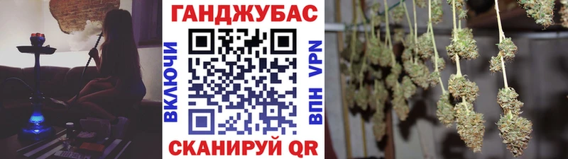 цена наркотик  Советская Гавань  Марихуана LSD WEED 